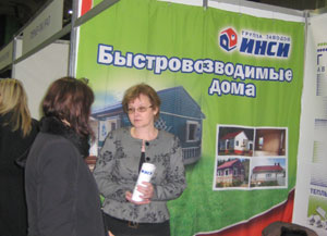 Завод Автоклавного Газобетона принял участие в выставке IZBUSHKA Завод Автоклавного Газобетона принял участие в выставке IZBUSHKA
